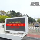 강병식부동산