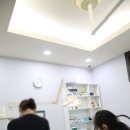 예일치과의원 네이버블로그