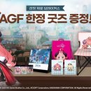 (주)오토스마일 이미지