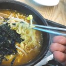 김밥에라면생각
