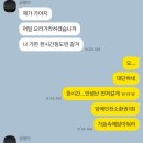 소영메디칼 이미지