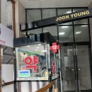 서초오라클피부과의원 네이버블로그