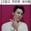 반짝반짝빛나라 이미지