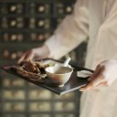 소잠한의원 이미지