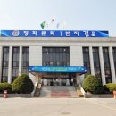 시도12호선 이미지