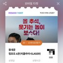 경기도 수원시 장안구 경수대로994번길 이미지