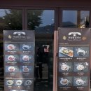 토곡사거리 청담 앞 이미지