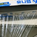 [제품리뷰]주방랩 필수템, 테이팩스몰 유니랩으로 식재료 신선 보관하기 후기,가격,정보