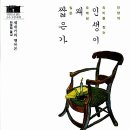 세레누스 이미지