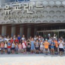 축산항초등학교 이미지