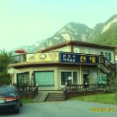 동신중학교 이미지