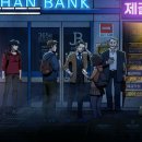 세화태양광발전소 이미지