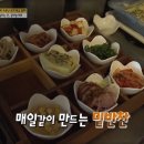 해궁횟집 이미지