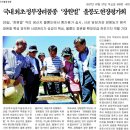 장원산업 이미지