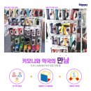 백운약국 이미지