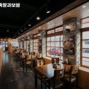 신이내린족발과보쌈 - 중구 개항로 14 | 신이내린족발과보쌈