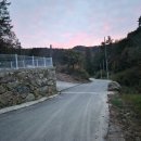 우림중앙공인중개사사무소 이미지