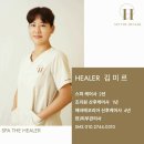 헤바메 이미지