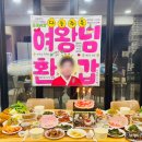 ROSA펜션 이미지