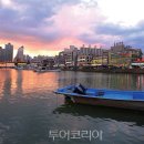 월곶