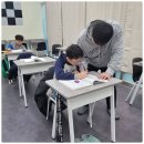 아이매쓰사고력수학교습소