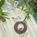 해뜰목장 이미지