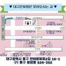 경산정신과의원 이미지