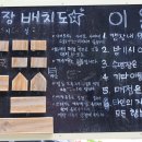 나우캠핑장관광농원 이미지