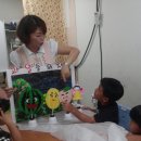 와글와글 책놀이 이미지