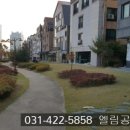 동편상가 이미지