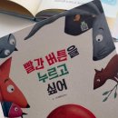 아람북스 타임빌라스 수원점 네이버블로그
