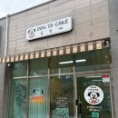 도그투케이크 이미지