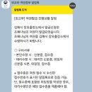 스토리위드이안 | 김해 율하 여권사진 추천 "이안스튜디오" 📸 생애 첫 여권 발급 방법, 준비물 알아보기