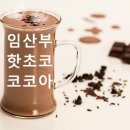 초코도서관 이미지