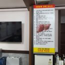 간사랑앰버