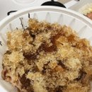 난바우동 서면점 이미지