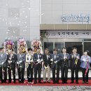 중산행복샘 이미지