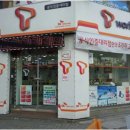 원남우체국 이미지