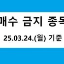 라인테크이엔지