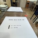 춘천농민한우 이미지
