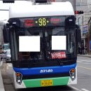 차산2리 (일신)  마을회관 | 남양주 98, 98-1번 도시형(차산리-창현리-우방A-은솔초-원병원-마석역-중흥A(화도읍사무소)-푸른솔A...