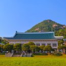 청와대 개방 예약 주차 방법 가는법 관람 신청 코스 후기 서울 여행지 추천