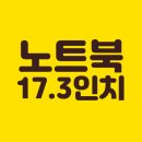H7014 네이버블로그