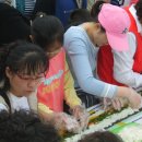 명품김밥 이미지