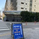 율리지하철역 | 웨딩여율리 견적 여의도웨딩홀 27년 상반기 상담 후기