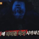 기영차유리