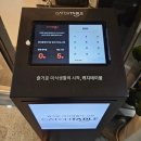 세븐기업도시점 | 원주기업도시 맛집 한마음정육식당 기업도시점 원주기업도시 고기집