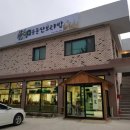 산음숲자연학교 | [경기도 양평군] 수다락펜션