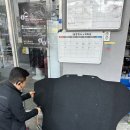 스카이카서비스 | 꼼꼼한 구로스팀세차 추천 스카이카케어