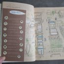 원미지물포 이미지